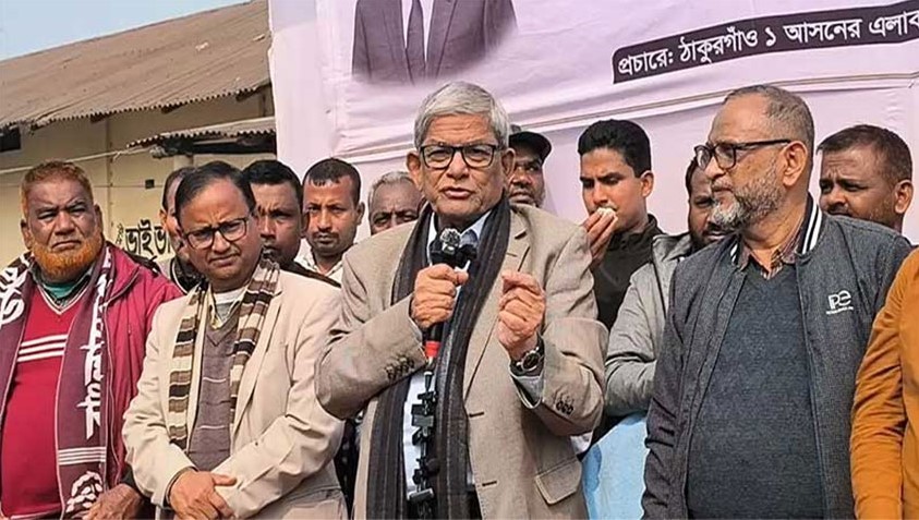 আপনার ভোট বড় আমানত, সেটা আমাকে দেবেন: মির্জা ফখরুল ইসলাম